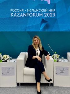 Форум в Казани
