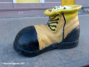 Fare le scarpe