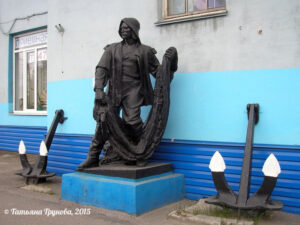 Памятник рыбаку